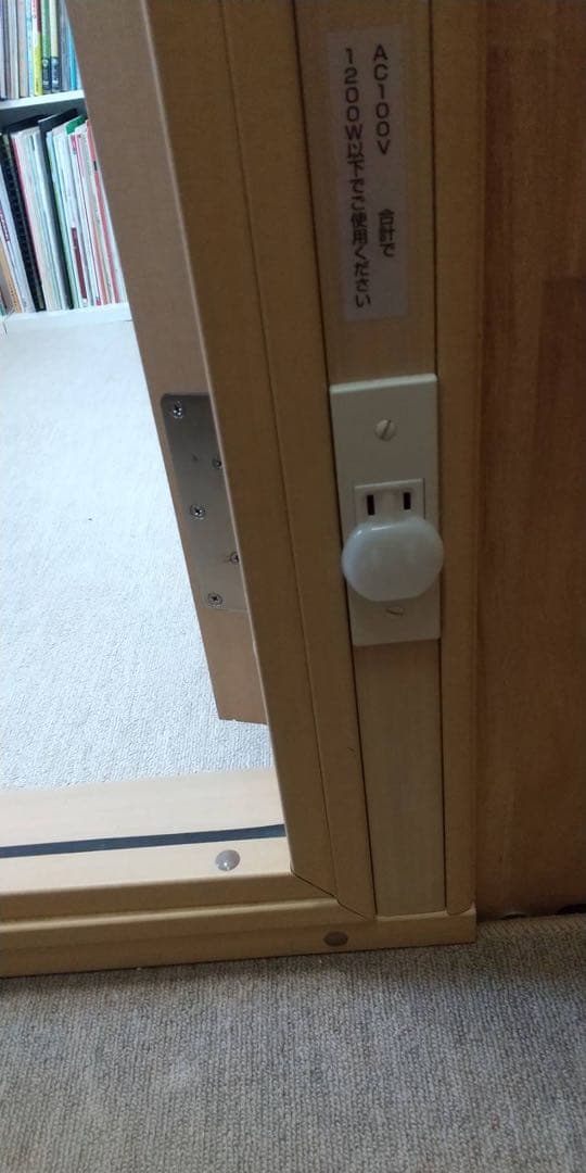 YAMAHA アビテックス　Dr35 0.8畳