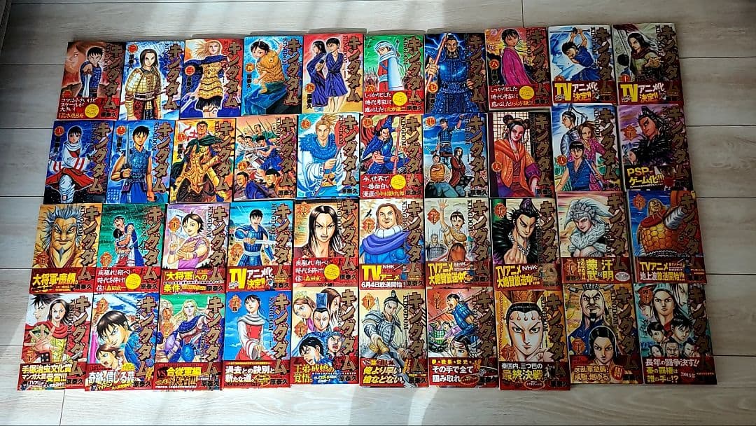 キングダム1～40巻セット キングダム1～40巻 キングダム 1-40巻セット