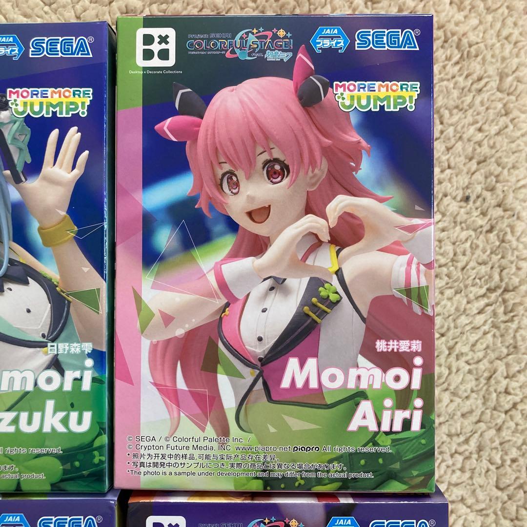 【新品•未開封】プロジェクトセカイ プロセカ プライズフィギュア まとめ売り