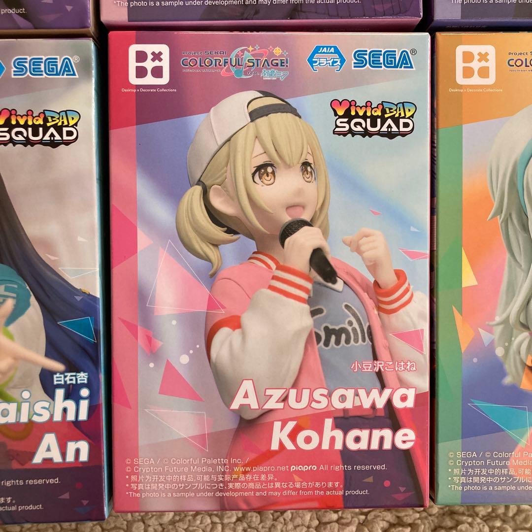 【新品•未開封】プロジェクトセカイ プロセカ プライズフィギュア まとめ売り