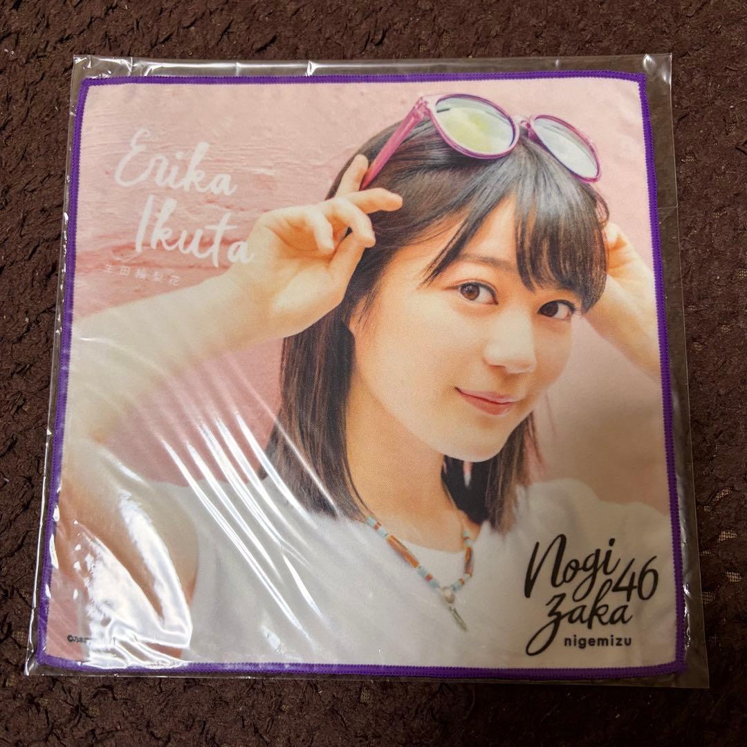 生田絵梨花 タオル 乃木坂46 ハンカチ ハンドタオル - メルカリ