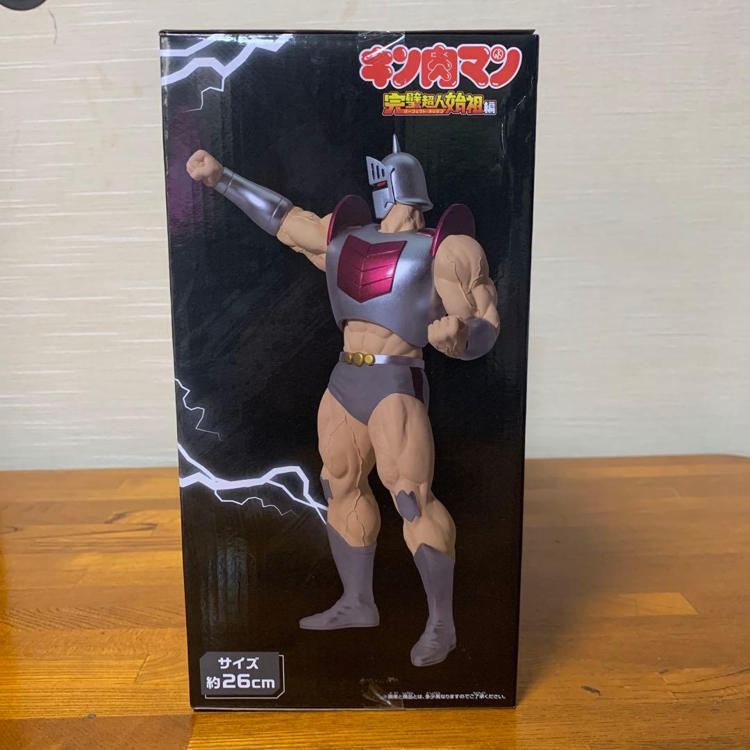 『キン肉マン』完璧超人始祖編 リアルフィギュア　ロビンマスク　8体