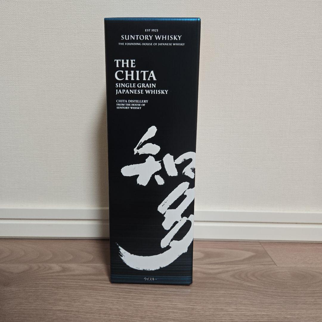 未開封 Yuza Distillery Classical Blend 遊佐 M109582499人