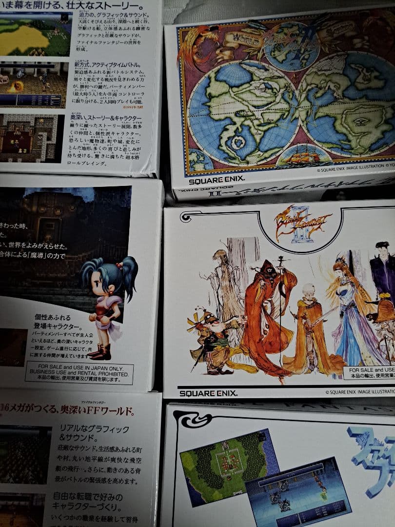 FFピクセルリマスター36周年記念 光の戦士感謝CP