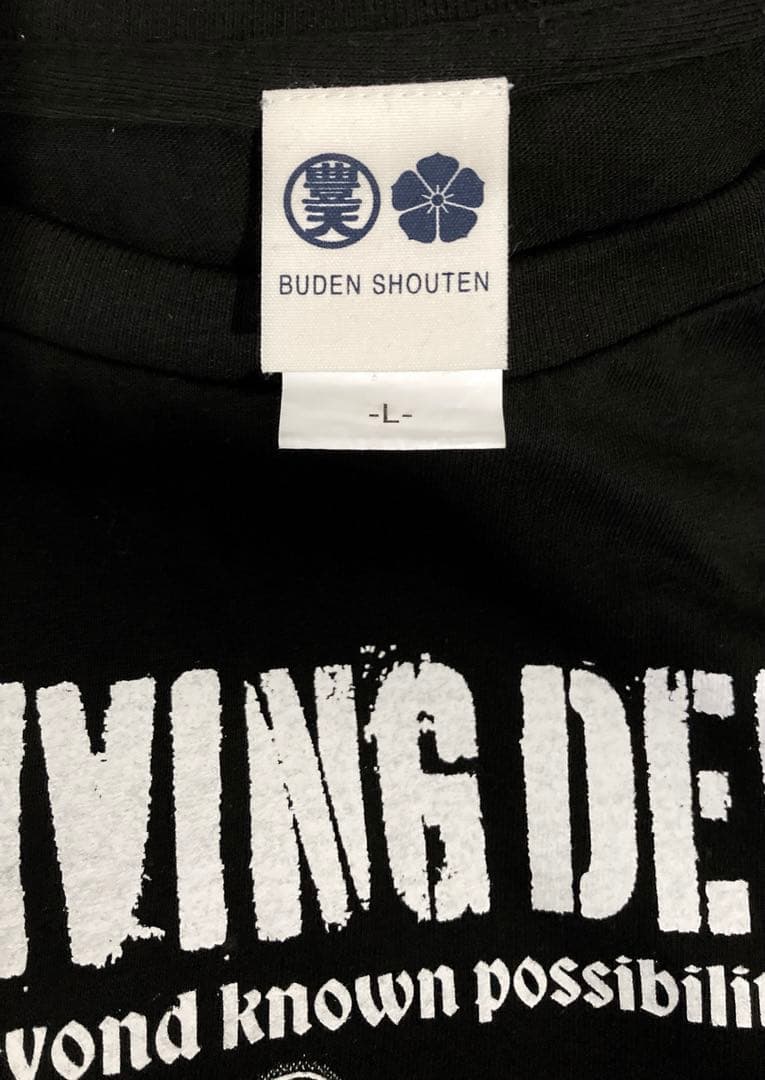 名古屋港水族館 tシャツ - メルカリ