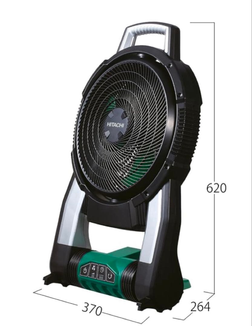 HiKOKI業務用扇風機 首振り機能付き　UF18DSAL(NN) コードレス