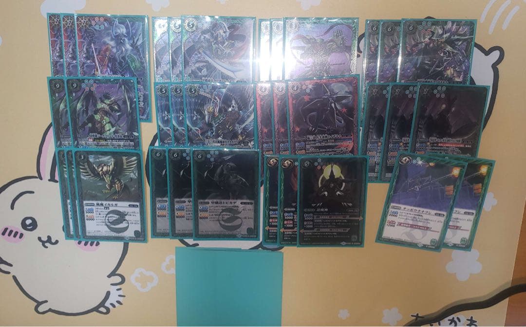 バトスピ 忍風デッキ パーツ バトルスピリッツ BS74 仁愛の契約神宝緑