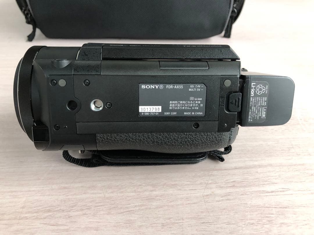 SONY デジタル 4Kビデオカメラレコーダー FDR-AX55 ハンディカム