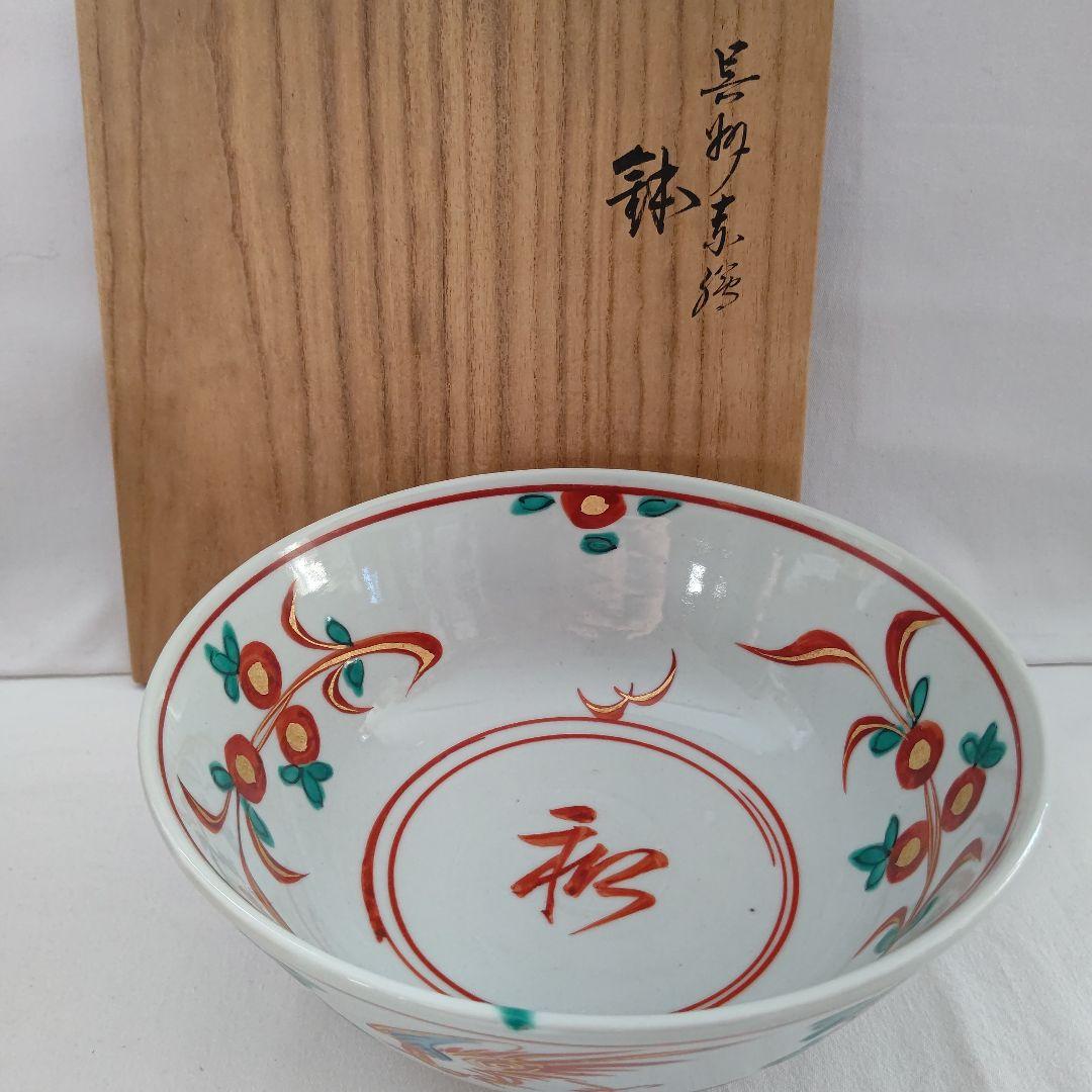 丹波の壺民藝雑器懐かしい蓋付き