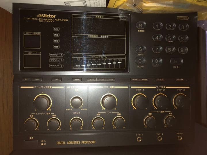 Victor VHD カラオケ