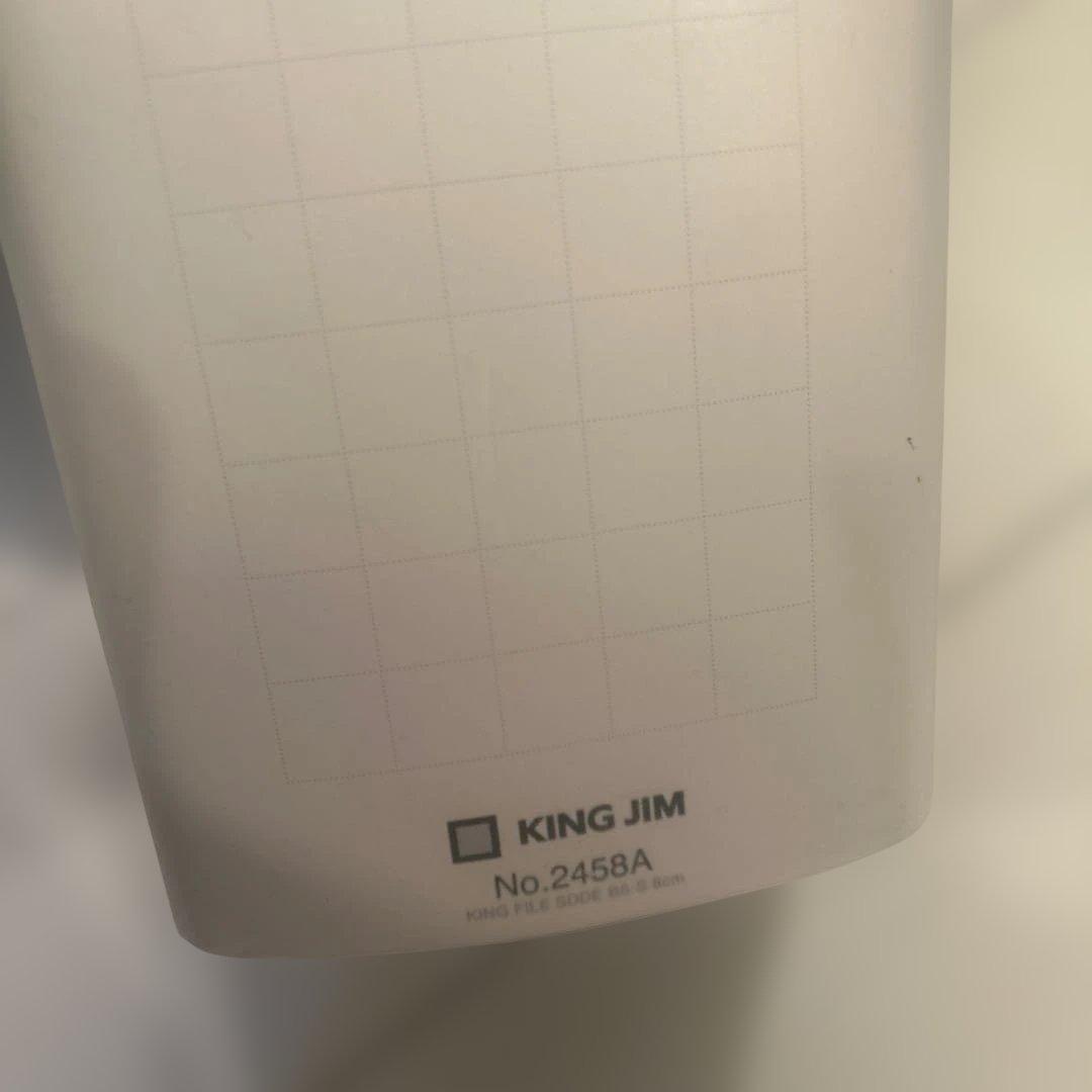 KING JIM パイプ式ファイル B5 3種類 20個 キングファイル スーパー