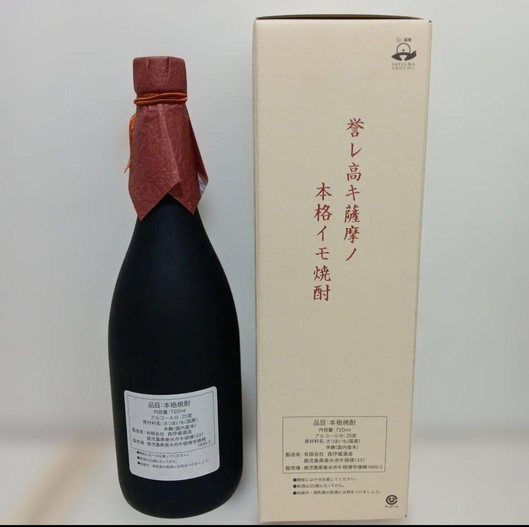 ♡ギフトに♡森伊蔵720ml 金ラベル - メルカリ