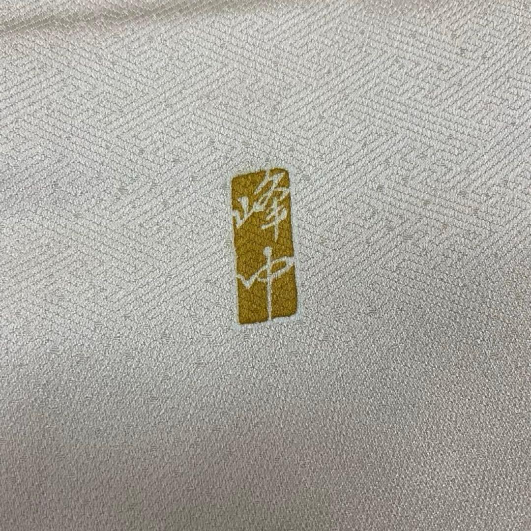 梅乃【148】正絹 訪問着 フルセット 七五三 お宮参り 結婚式 控えめ