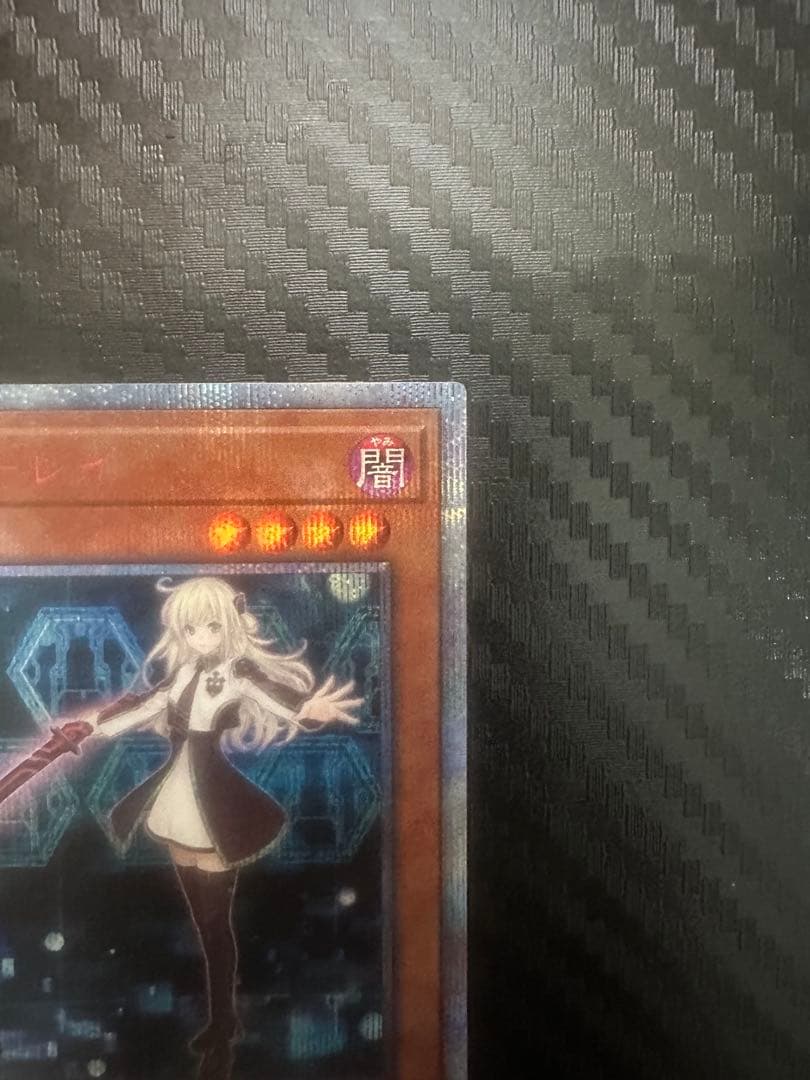 遊戯王　閃刀姫レイ　20thシークレットレア