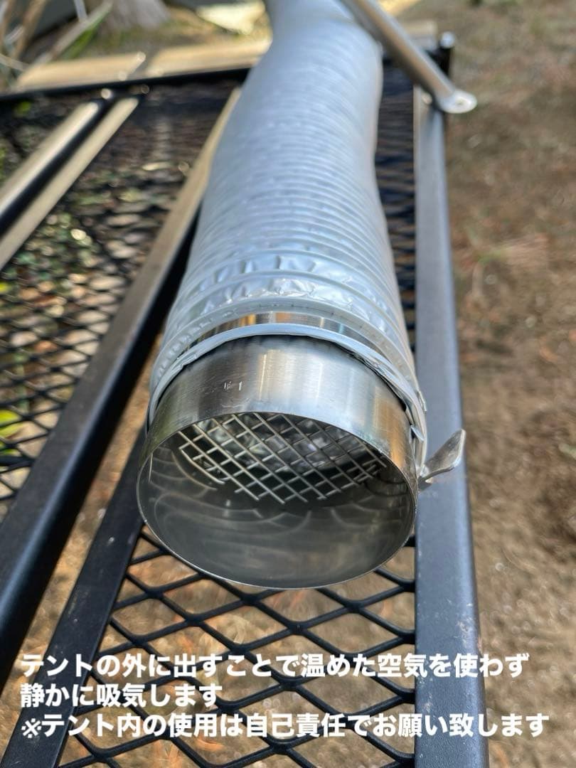 安全 外気吸入 薪ストーブ テンマク x WINNERWELL サイドビュー M