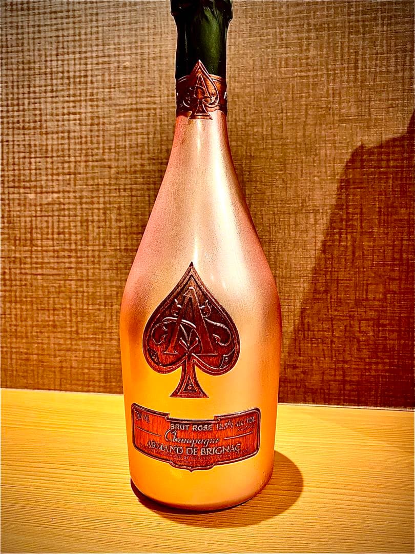 送料無料】アルマンドブリニャック 5色 瓶・袋・箱セット