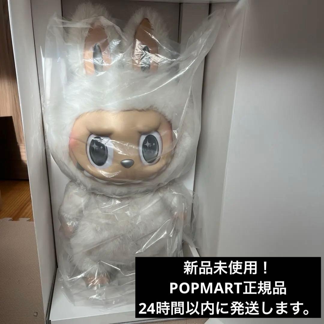 【正規品】 ANGEL IN CLOUDS ZIMOMO ジモモ POPMART Angel 𝐙𝐈𝐌𝐎𝐌𝐎 emerges from the dark clouds! Can you guess the