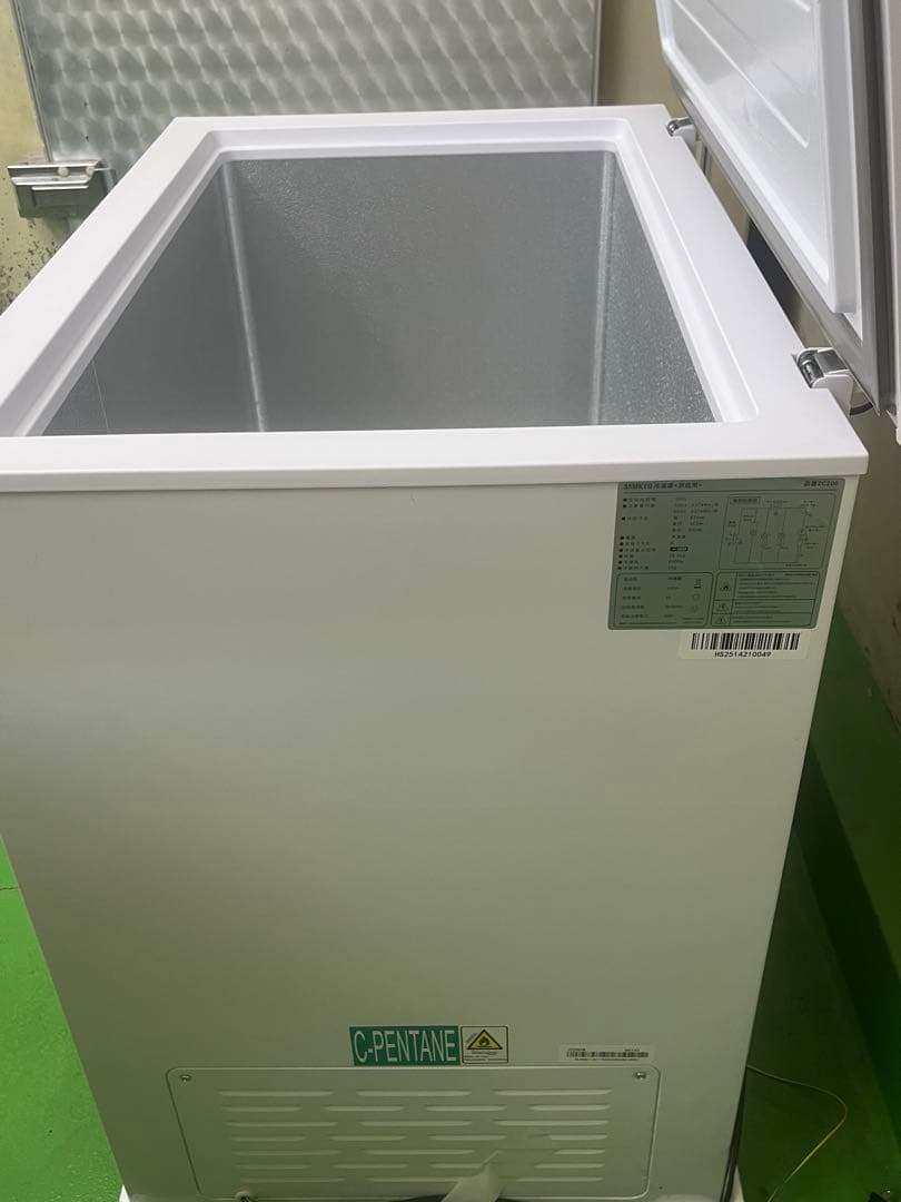 SAMKYO冷凍庫 ホワイト 上開き