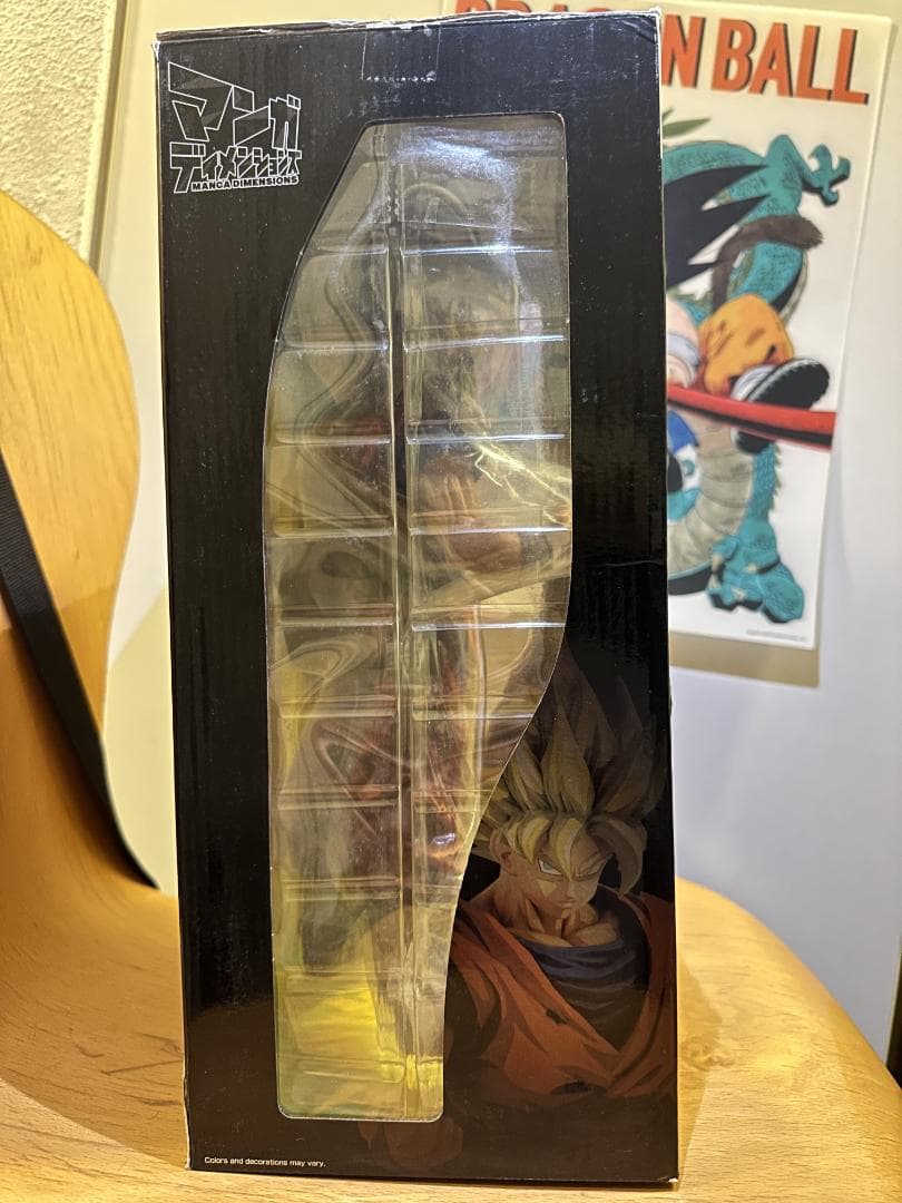 ドラゴンボール 孫悟空 スーパーサイヤ人 グランディスタ 2D フィギュア