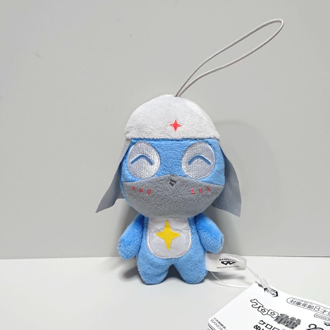 新品未使用タグ付 ケロロ軍曹ぬいぐるみ 【ドロロ兵長】 - メルカリ