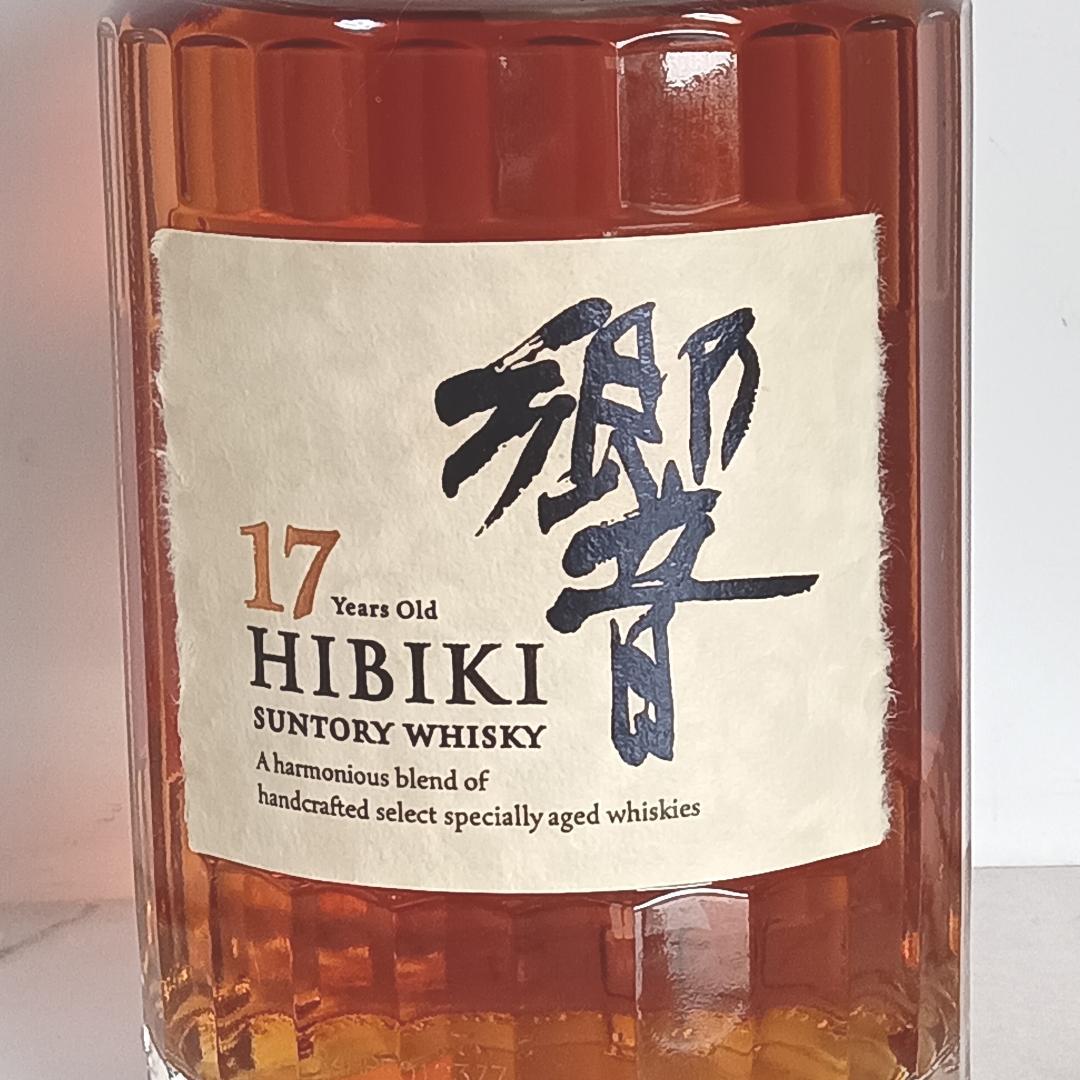 未開栓】サントリー 響 HIBIKI ウイスキー 17年 700ml 43%