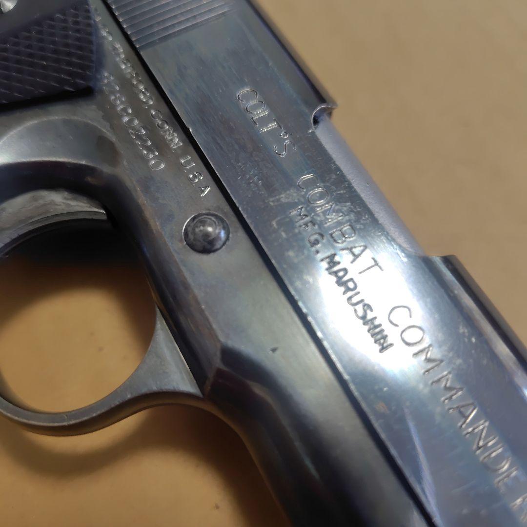 F*2様 マルシン コマンダー モデルガン ジャンク扱い ジャンクかも?