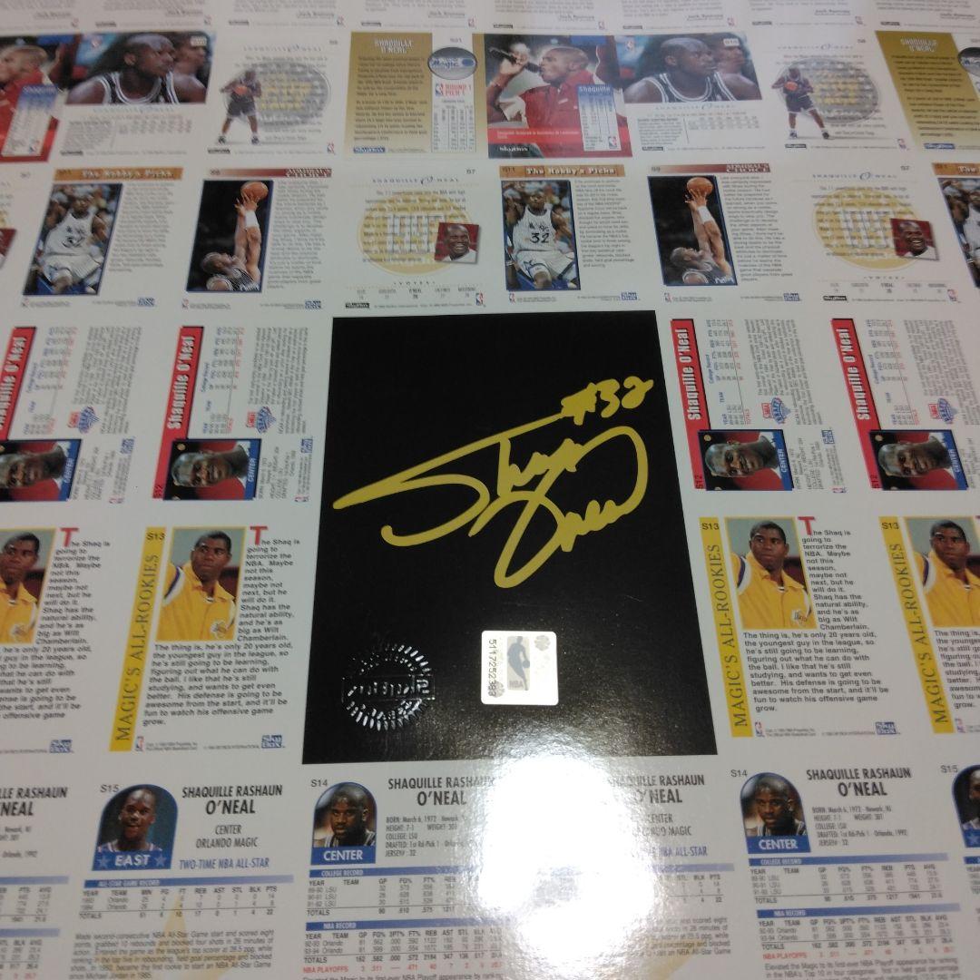 NBAレアカード　シャキールオニール　加工前の超レアカードシート　オマケ付き