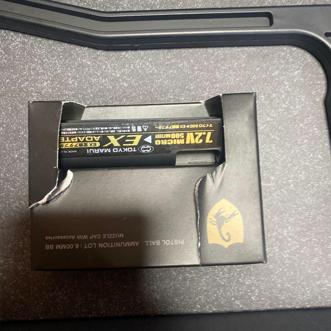 SCORPION mod.M サブマシンガン