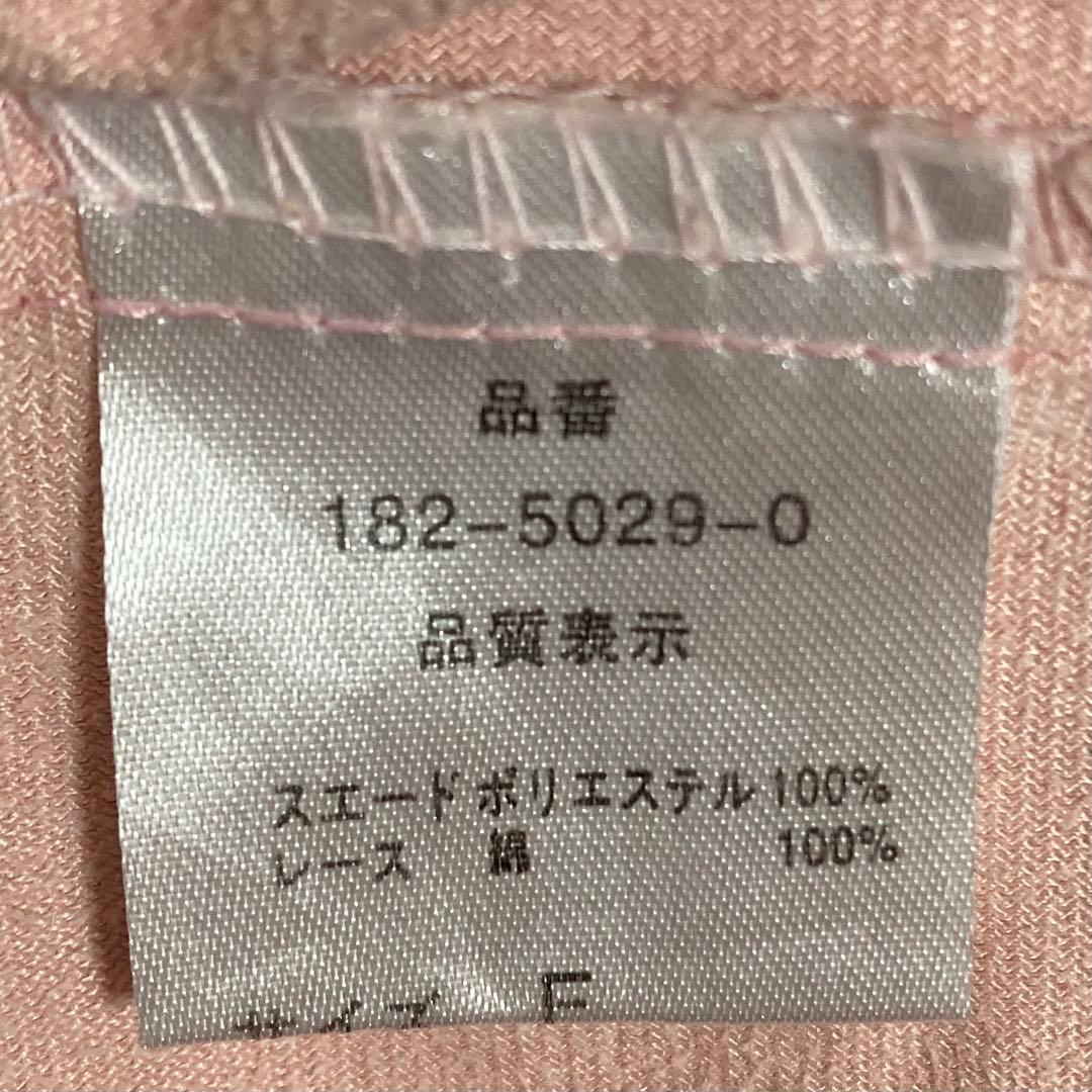 LIZLISAリズリサ　スカパン　キュロット　ピンク系　スエードポリエステル