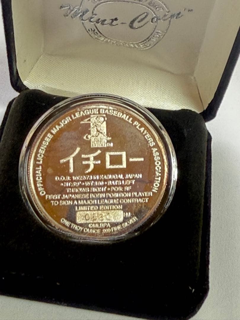 ICHIROイチロー 純銀 記念コイン .999ファインシルバー 殿堂入り