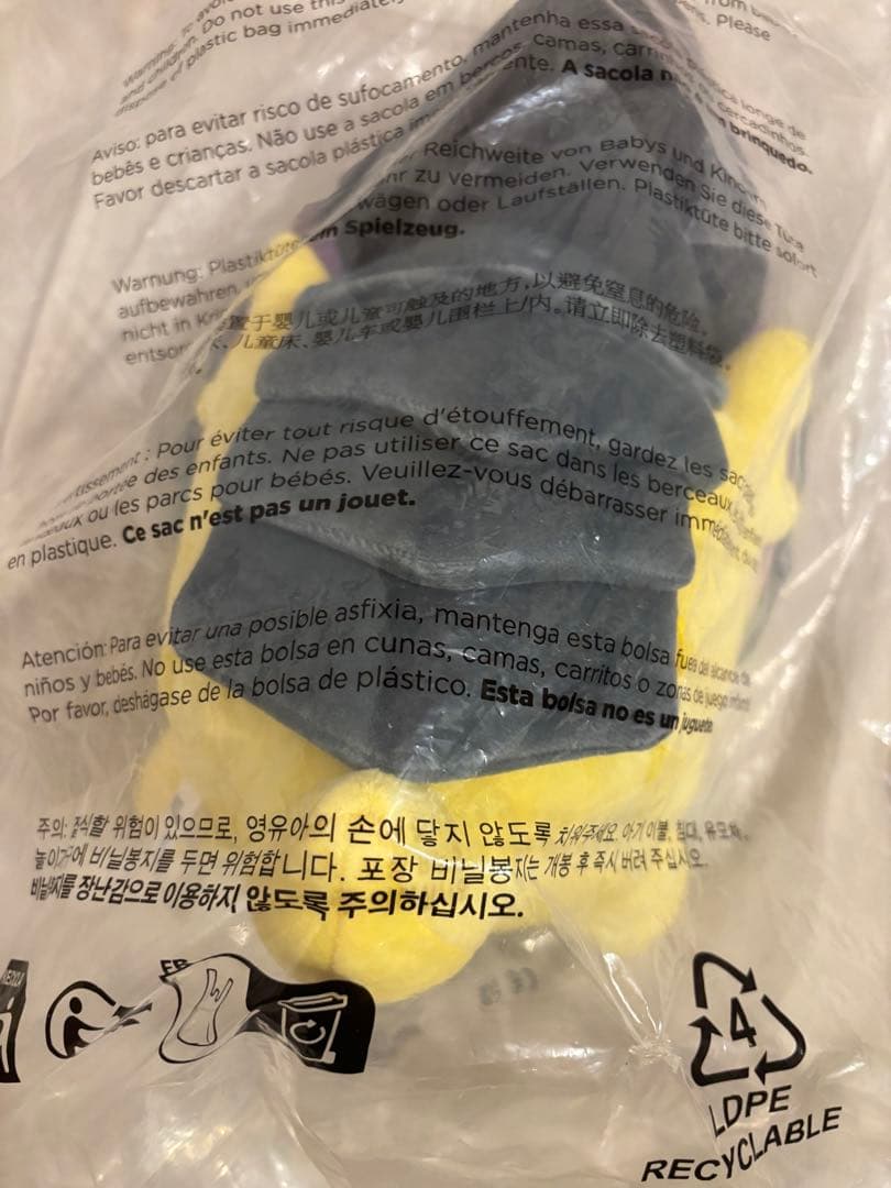 VALORANT ウイングマン ぬいぐるみ