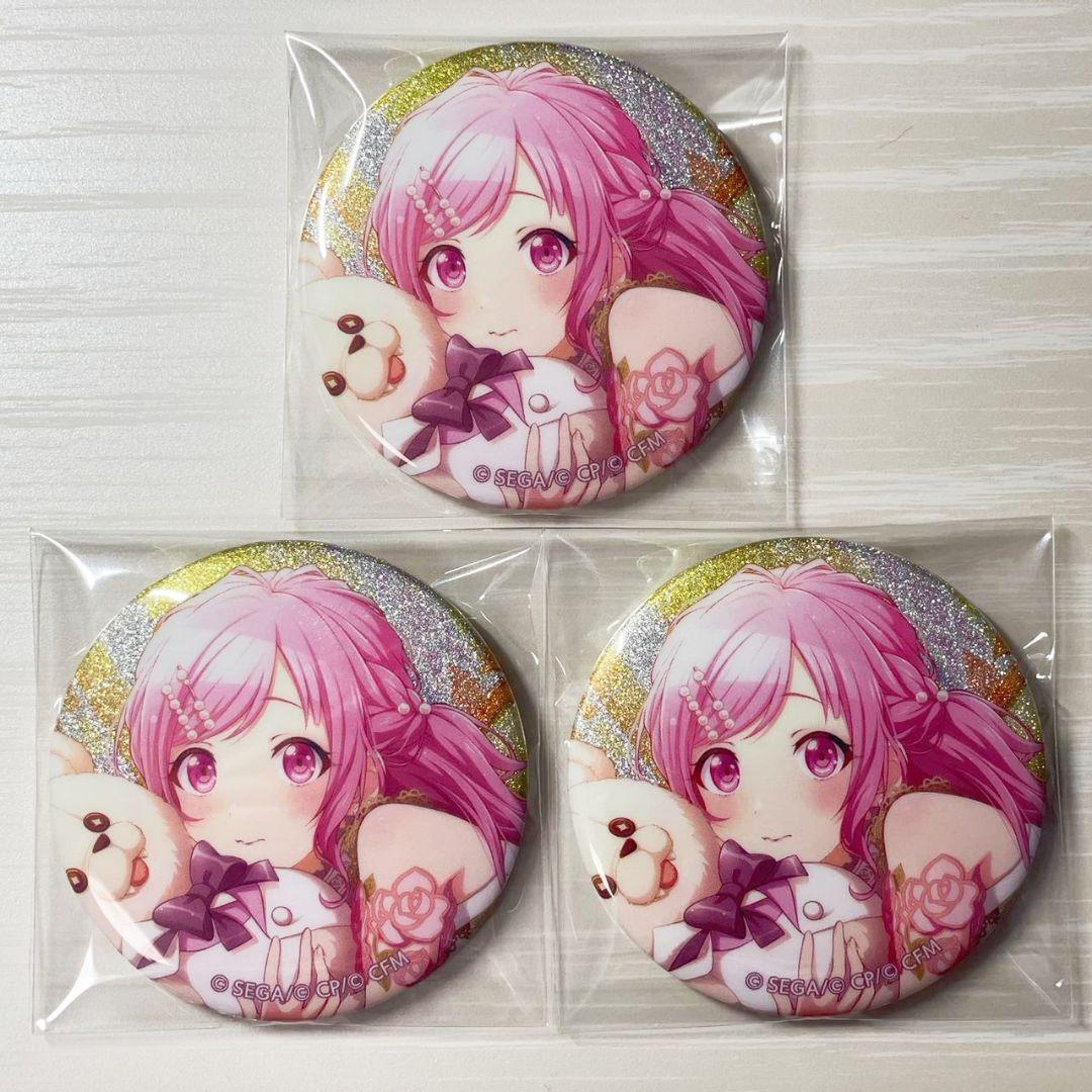 プロセカ グリッター缶バッジvol.31C 天馬司 予約商品】グリッター缶