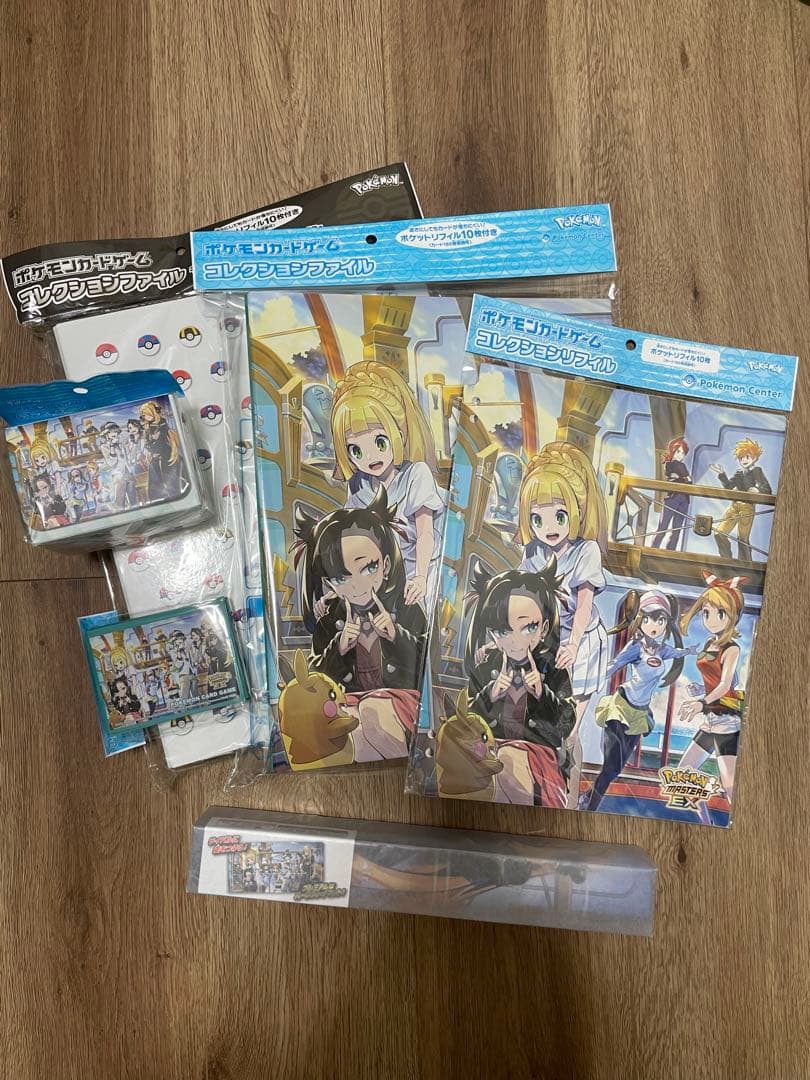 美風藍ソロベストアルバムアニメイト抽選会くじ10枚