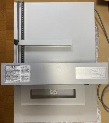 数回使用品】電動 A4長辺対応紙裁断機 MAITZ(マイツ) CE-31DS