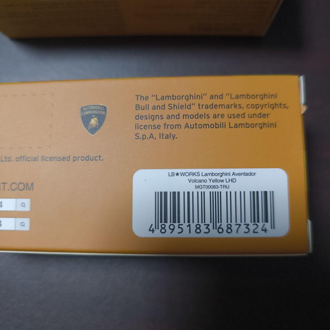 MINIGT LB★Works Lamborghini Aventador 2台
