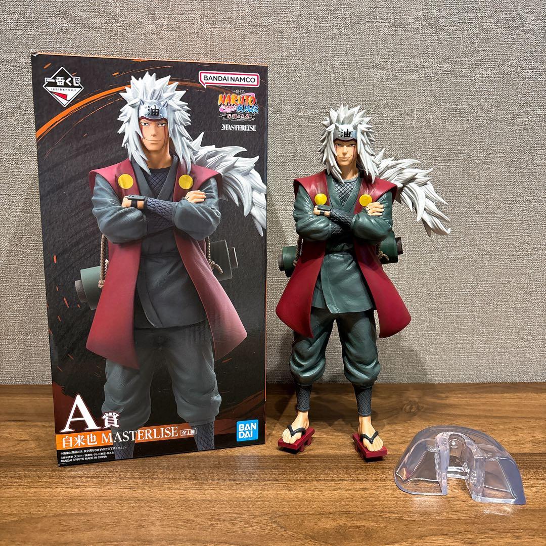 NARUTO ナルト 一番くじ 自来也 MASTERLISE フィギュア 一番くじ