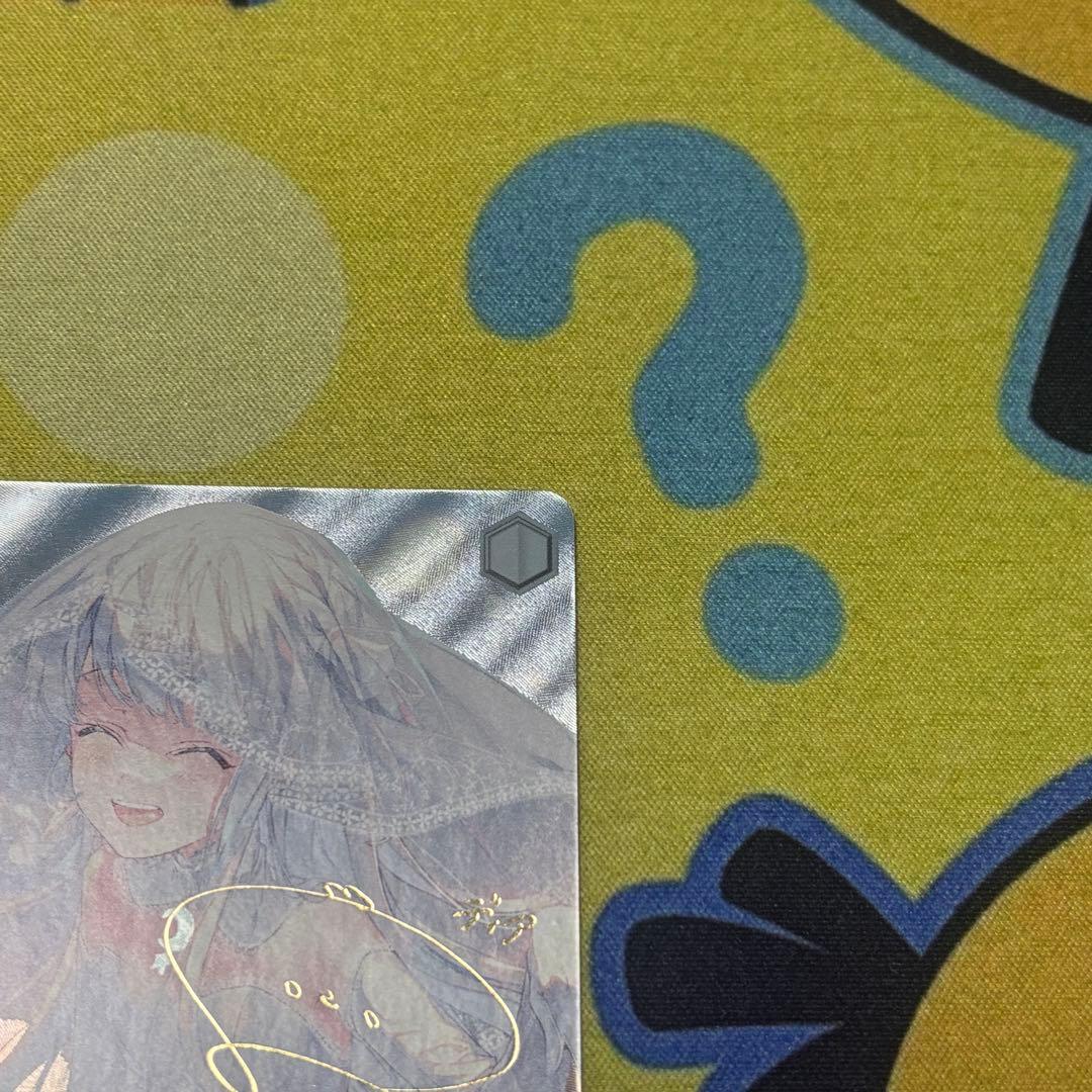 ヴァイス】貴族令嬢の幼馴染 ディア SP 上田麗奈 ヴァイスシュヴァルツ