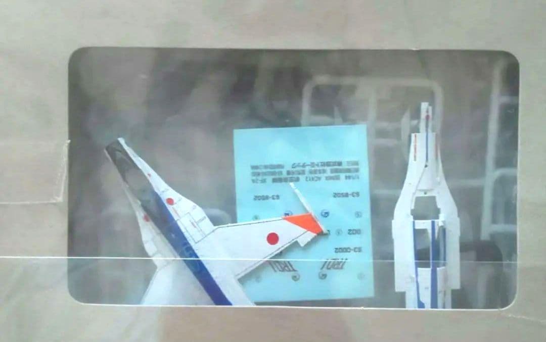 新品未開封） 技MIX 1/144 F-2A 502号機（岐阜基地）AC412