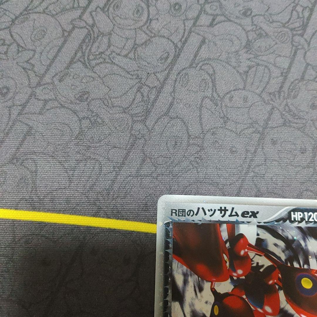 R団のハッサムex