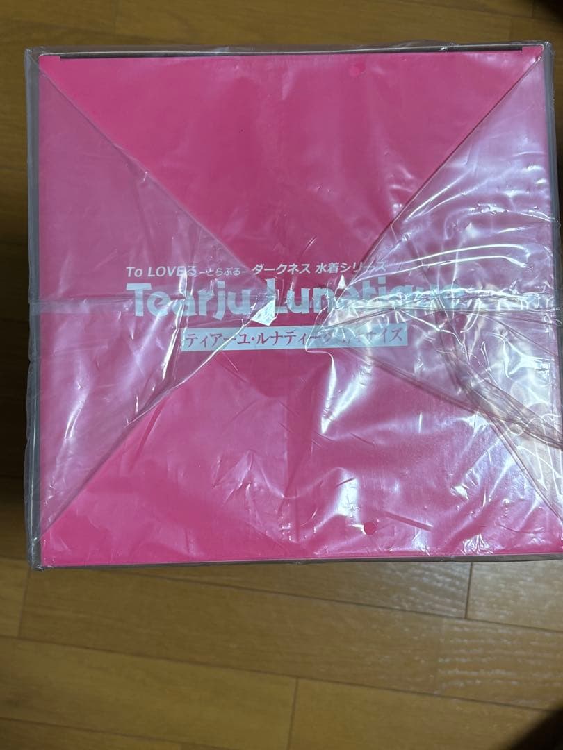 水着シリーズ ティアーユ・ルナティーク 1/4サイズ 完成品フィギュア