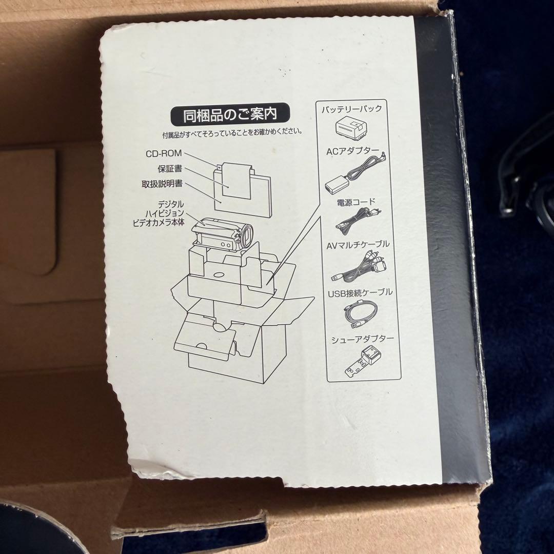 【SD付】Panasonic HC-V600M ビデオカメラ フルHD 箱付き