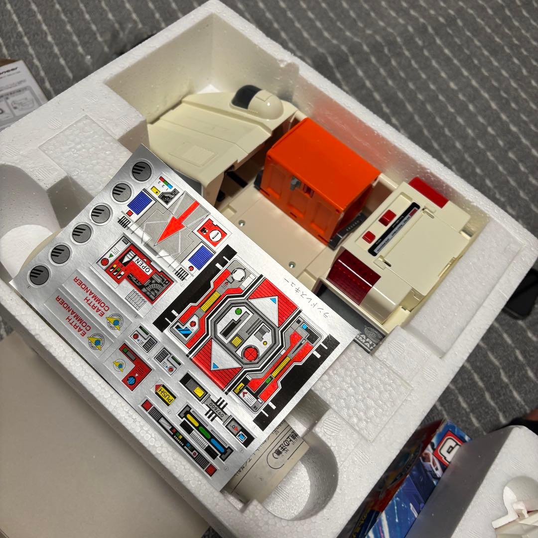 トミカ　アースコマンダー　ランドレスキュー　EM-02