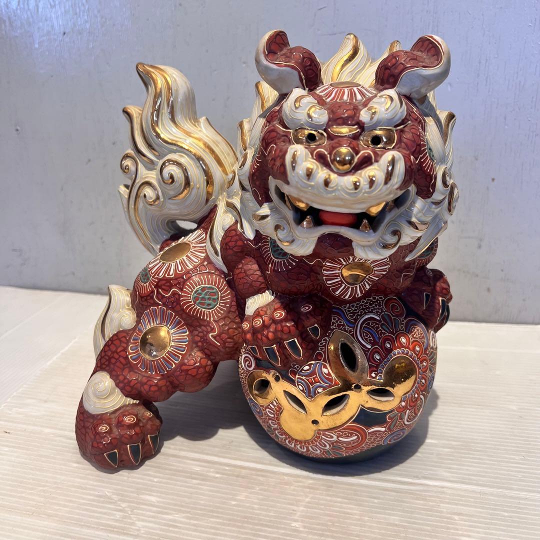 九谷焼 獅子 シーサー 魔除け 置物 骨董品 インテリア コレクション