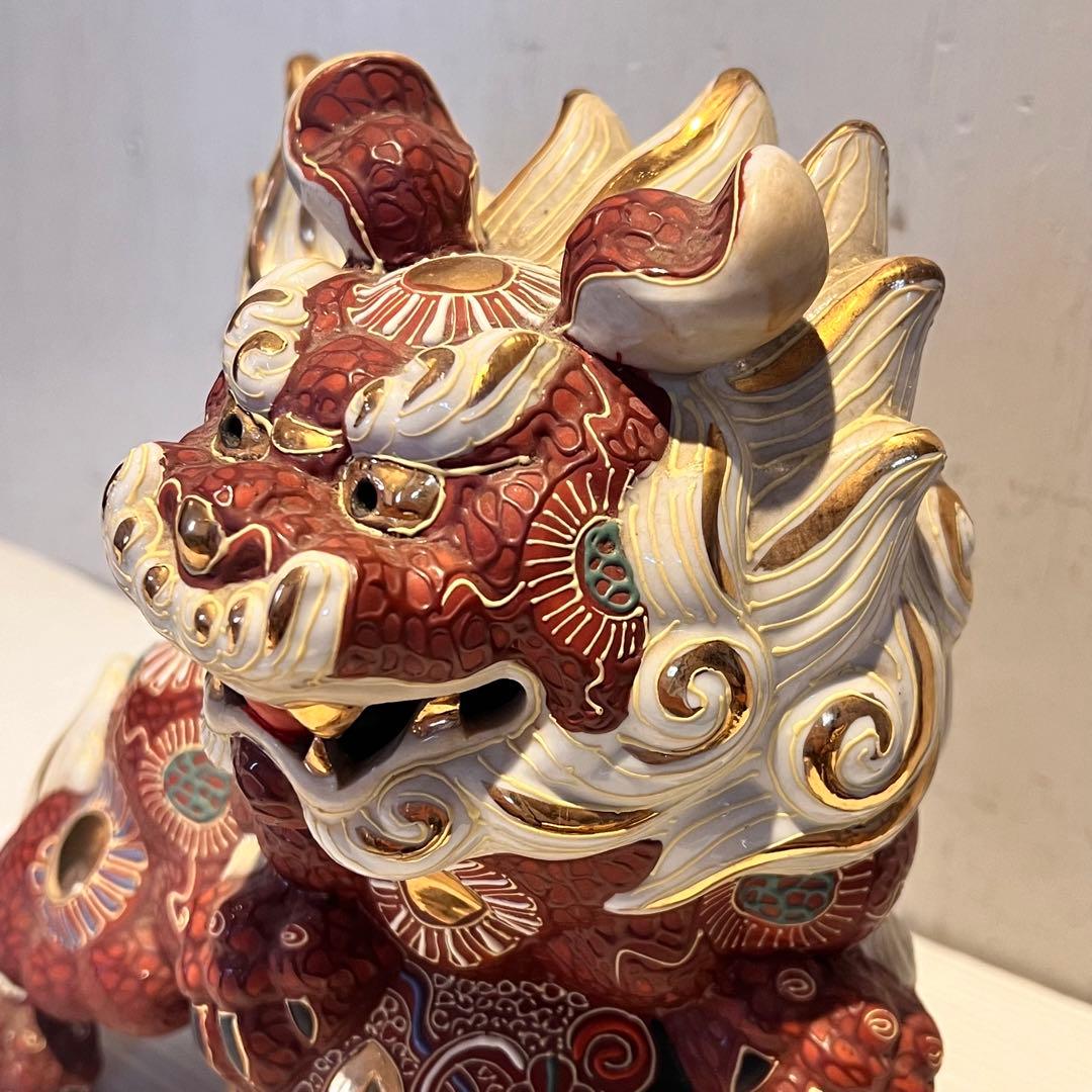 九谷焼 獅子 シーサー 魔除け 置物 骨董品 インテリア コレクション