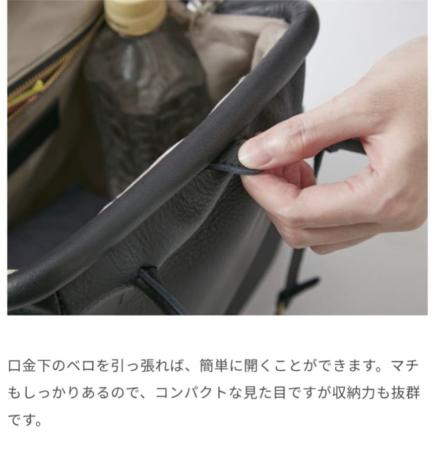 完売品 mononoguリップボストン Japan Made LP1-SS