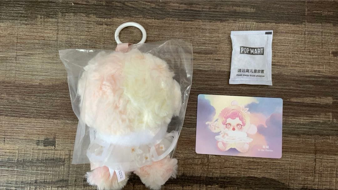 【正規品】SKULLPANDA スカルパンダ In the Garden 花園