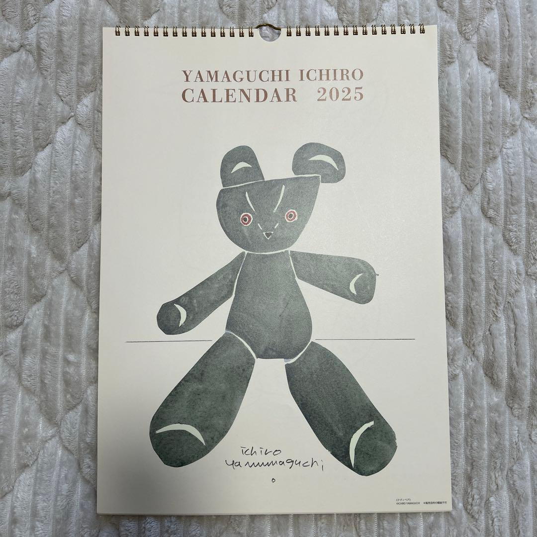 YAMAGUCHI ICHIRO CALENDAR 2025 山口一郎 アート - メルカリ