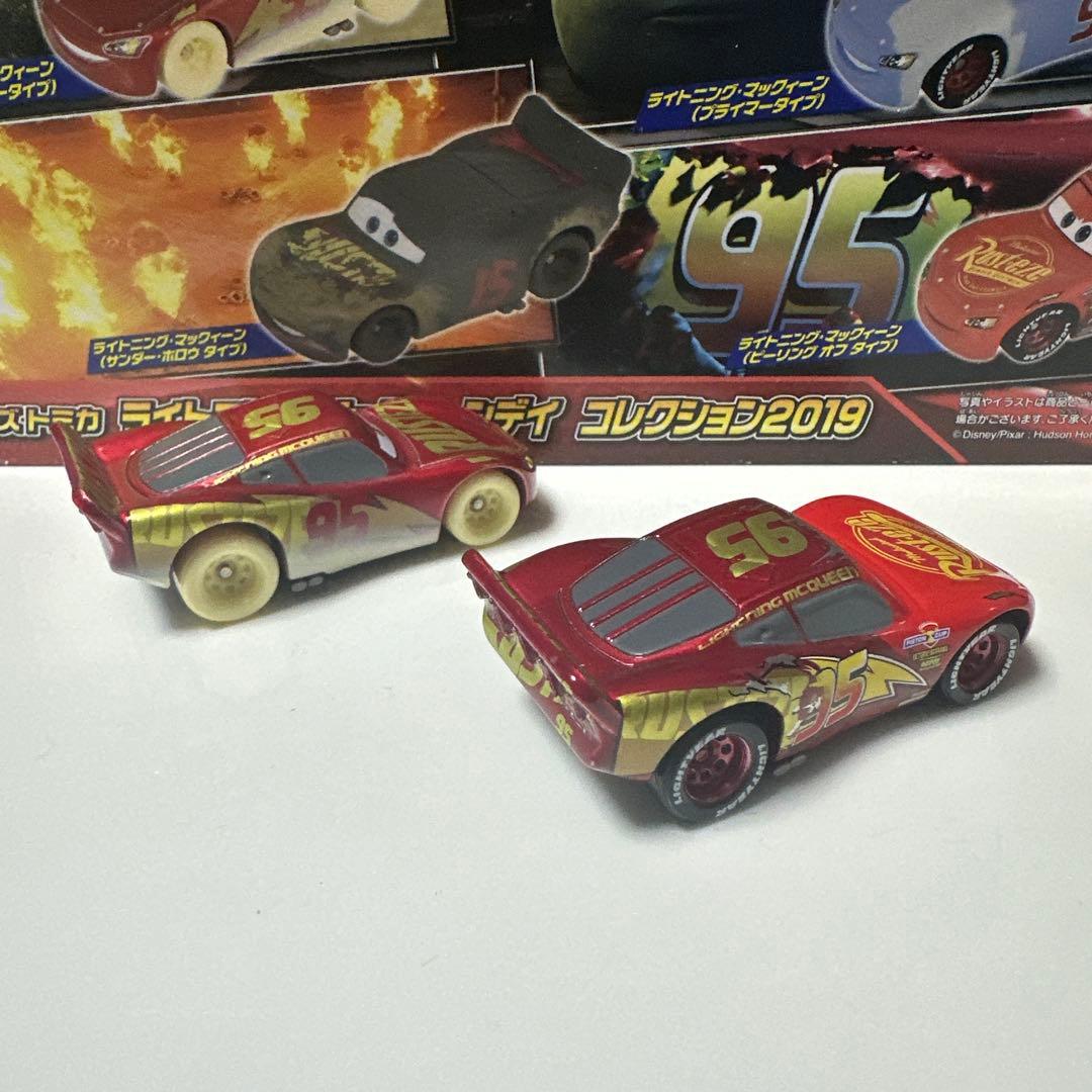 カーズ　トミカ　ライトニング　マックィーンデイ　2019