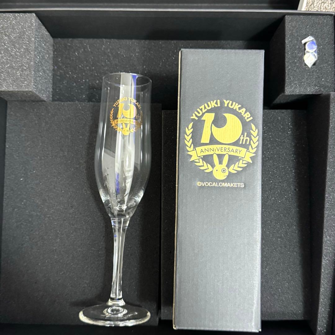 【ソフト無し】A.I.VOICE 結月ゆかり 10周年記念豪華版　数量限定