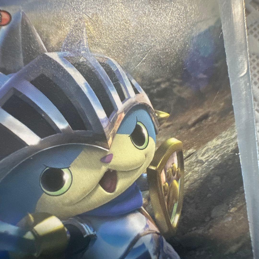 妖怪ウォッチ とりつきカードバトル バスターズカップ ニャン騎士